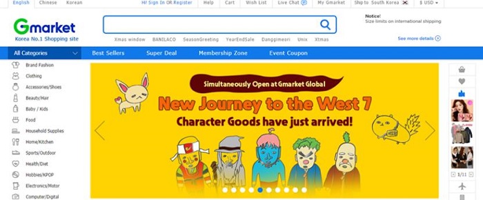 韩国Gmarket电商平台 韩国Gmarket电商平台